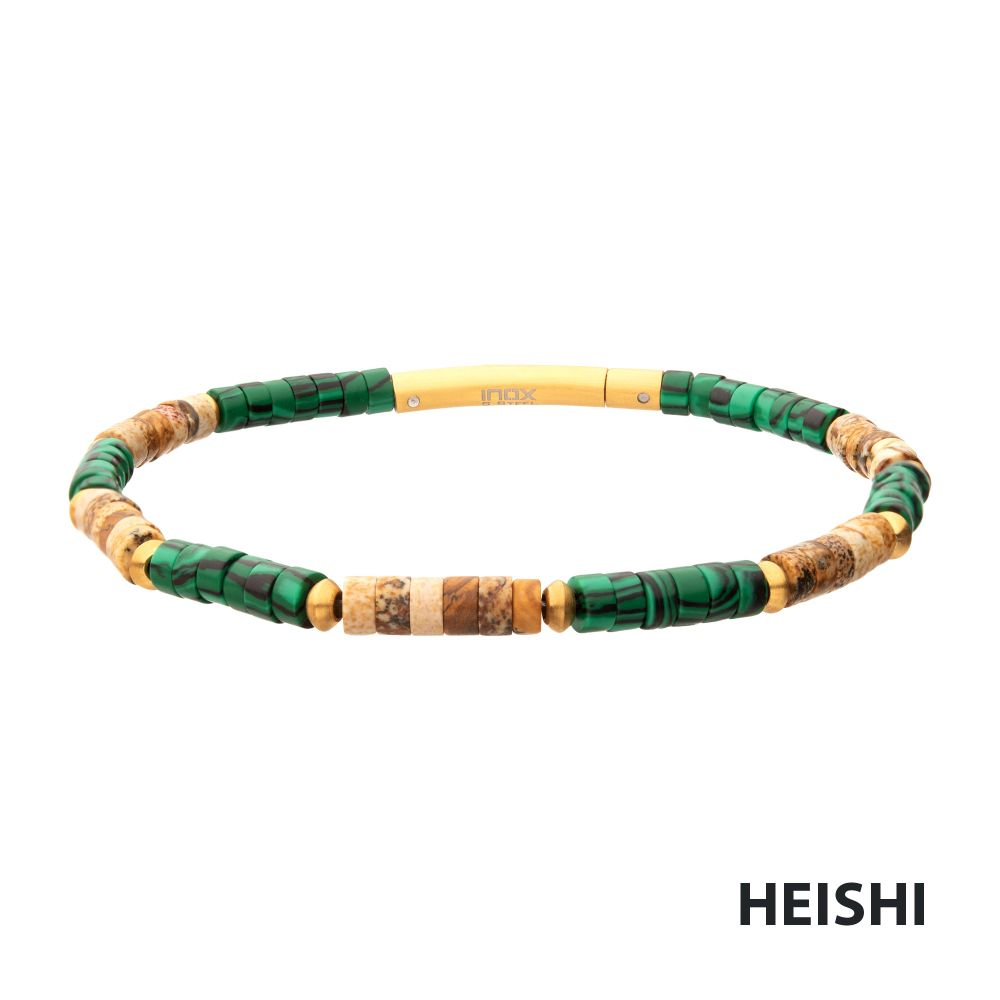 7.75" Brown Jasper & Malachite