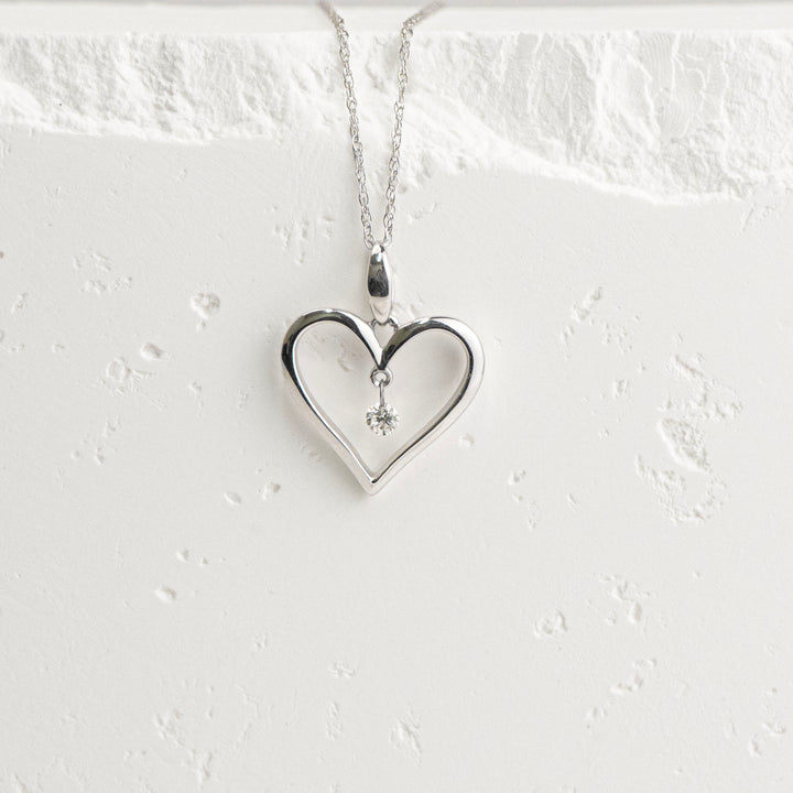 14K White Gold Shimmering Diamond Open Heart Necklace